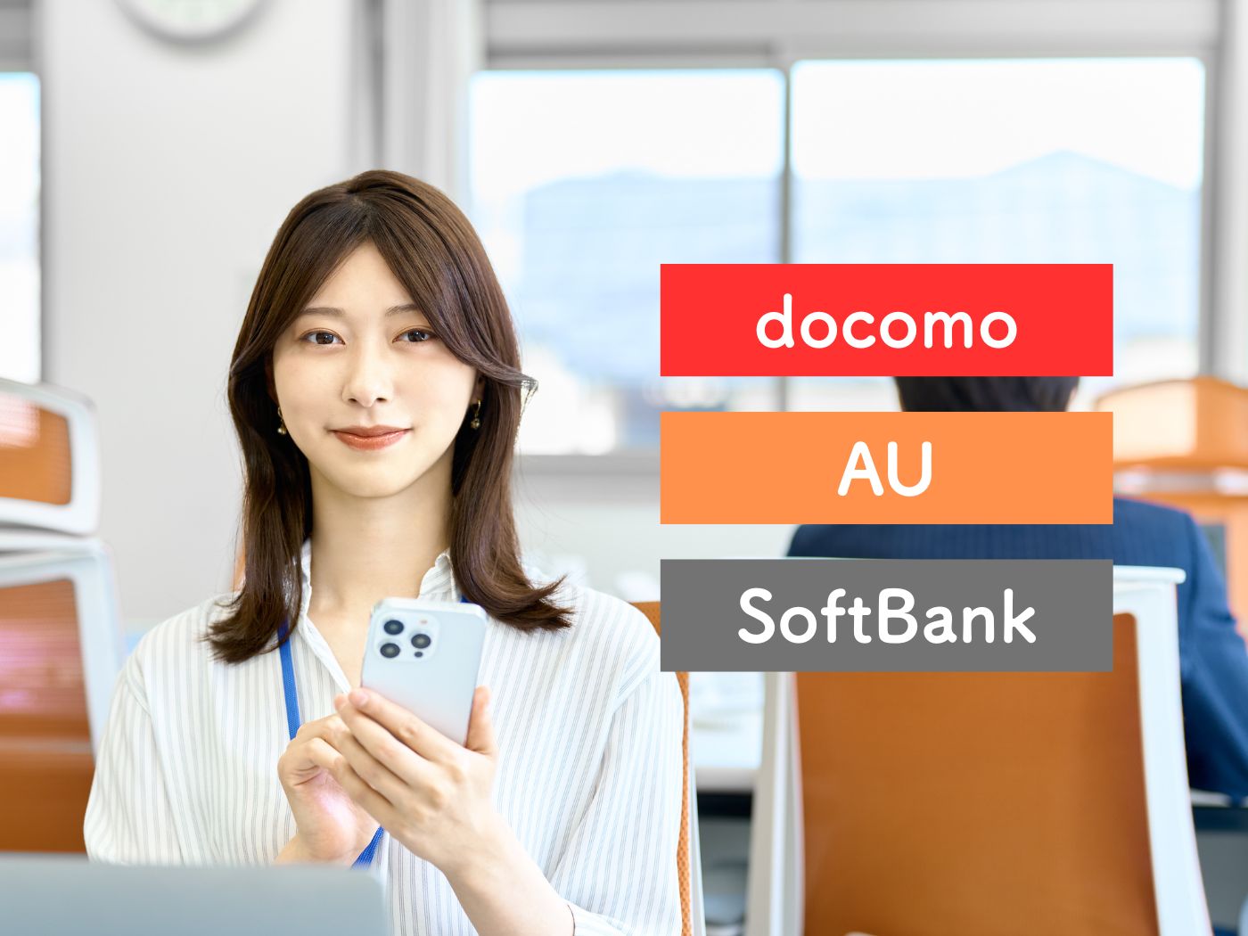 任意整理 キャリア決済 知恵袋